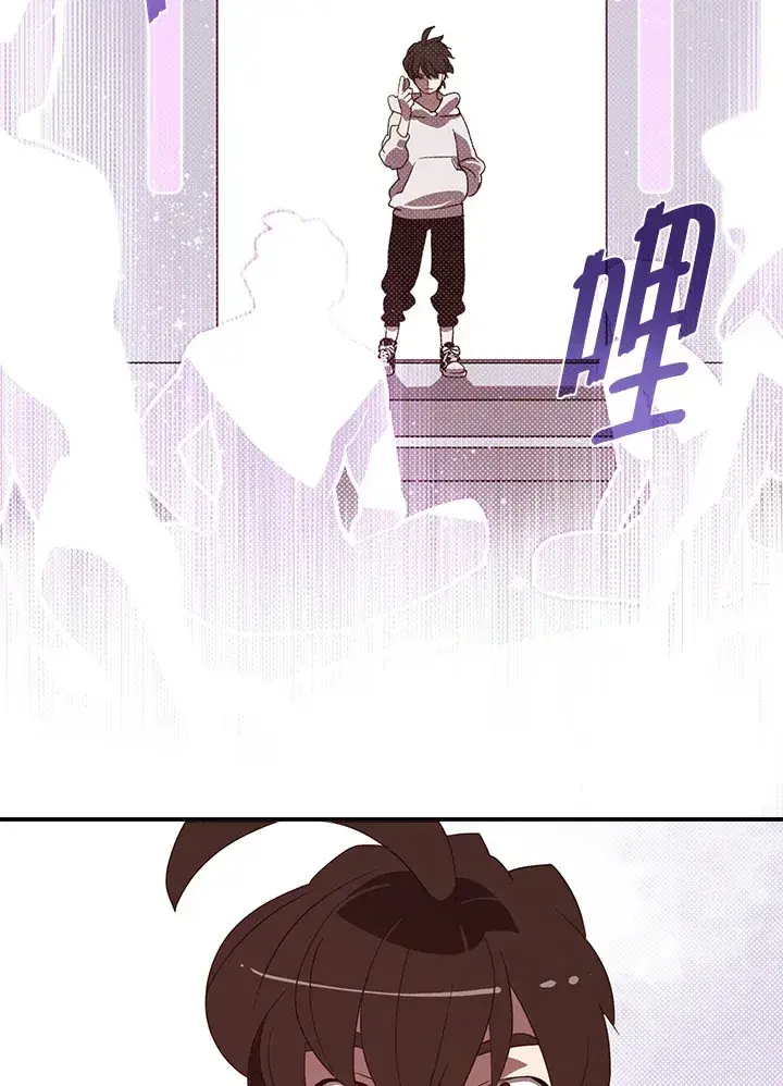 《魔导王》第69话图20