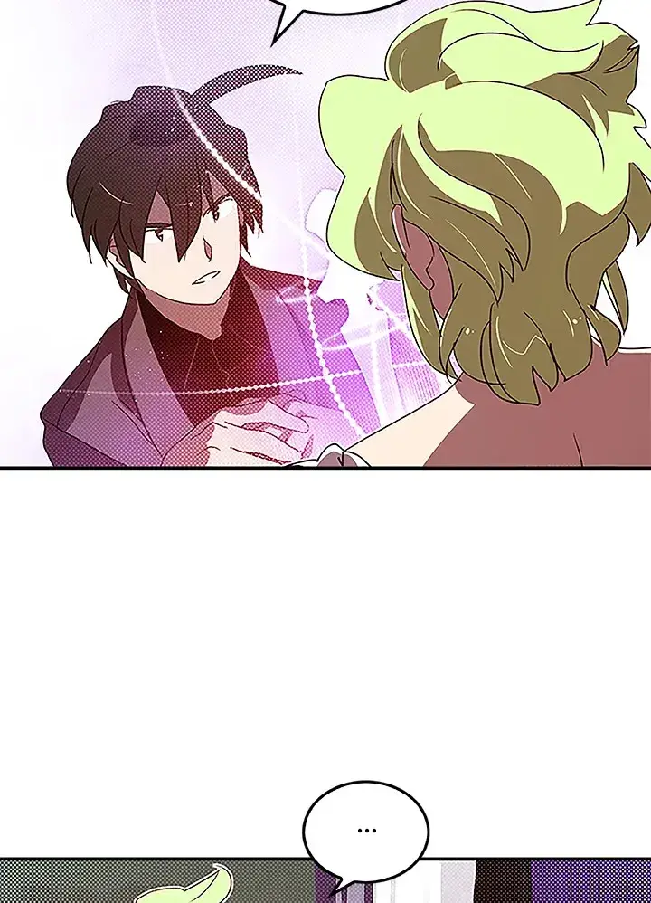 《魔导王》第74话图14