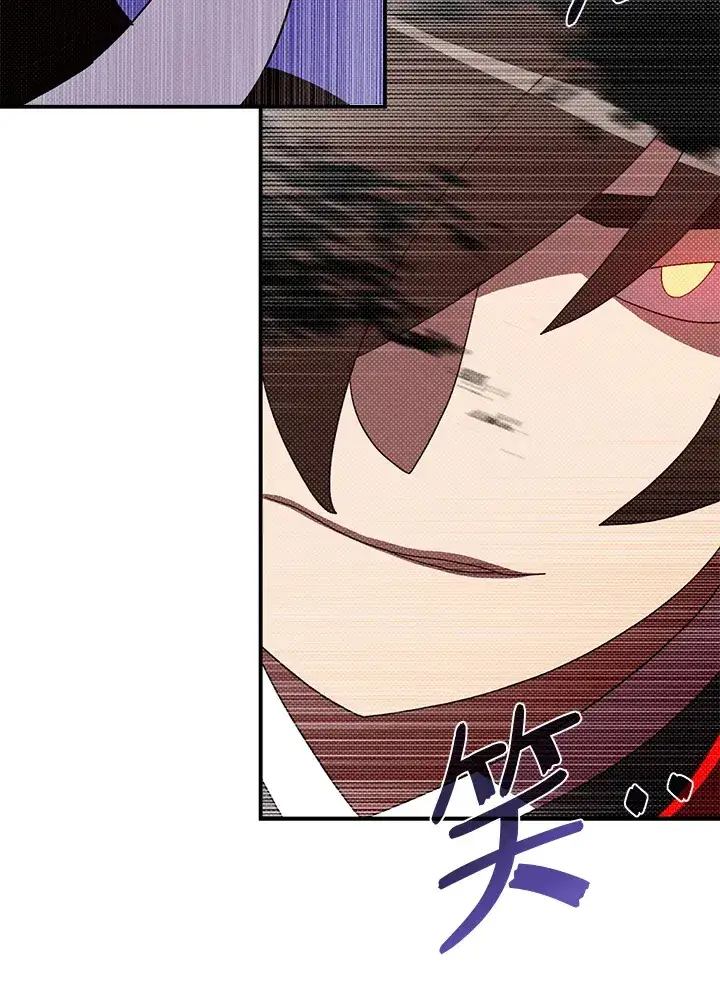 《魔导王》第83话图55