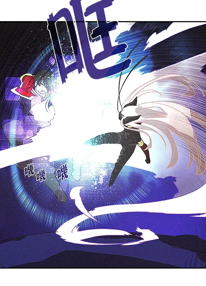 《魔导王》第85话图27