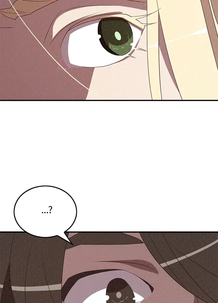 《魔导王》第87话图50