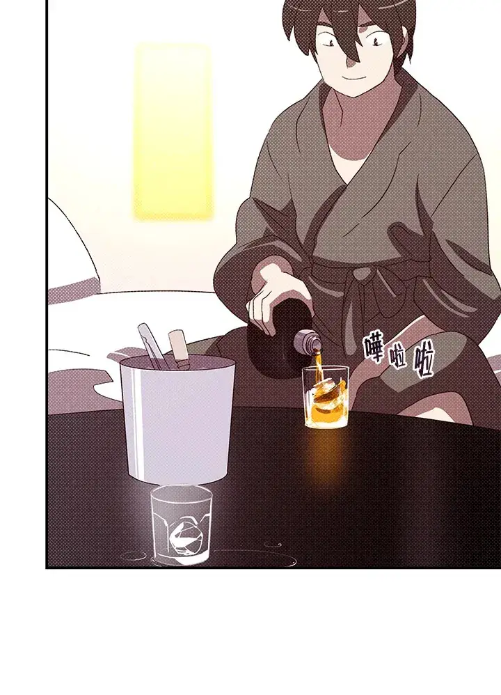 《魔导王》第87话图53