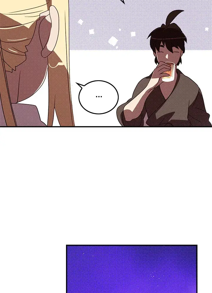 《魔导王》第87话图60