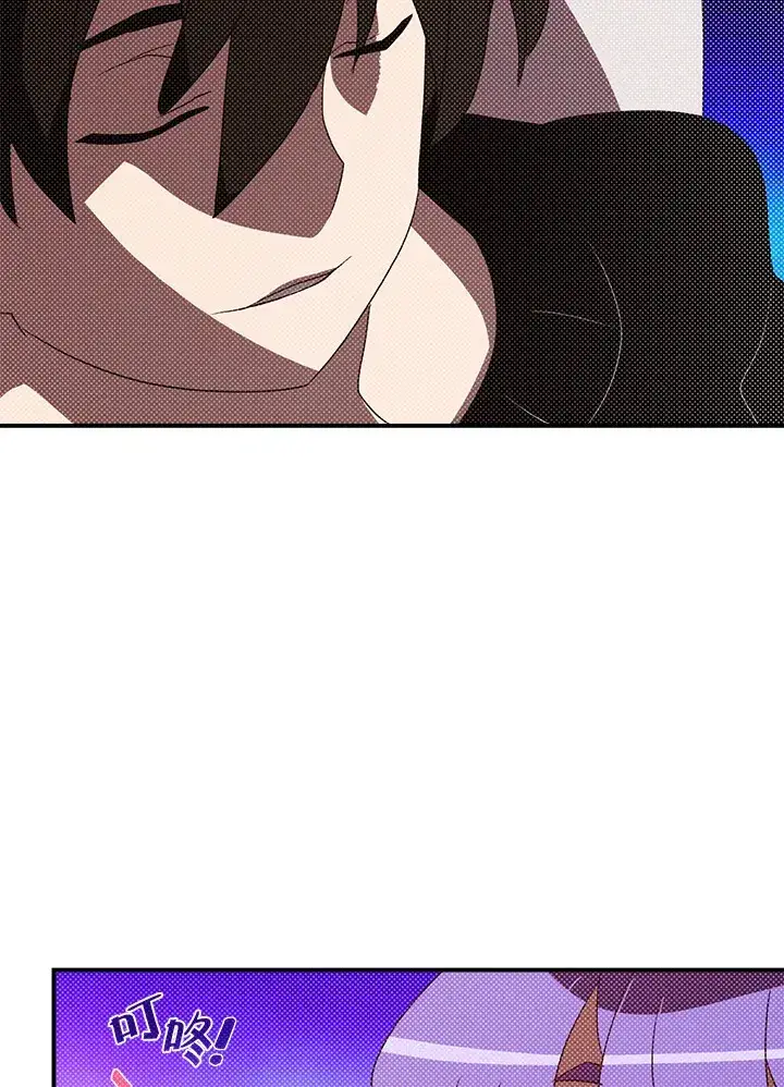 《魔导王》第91话图38