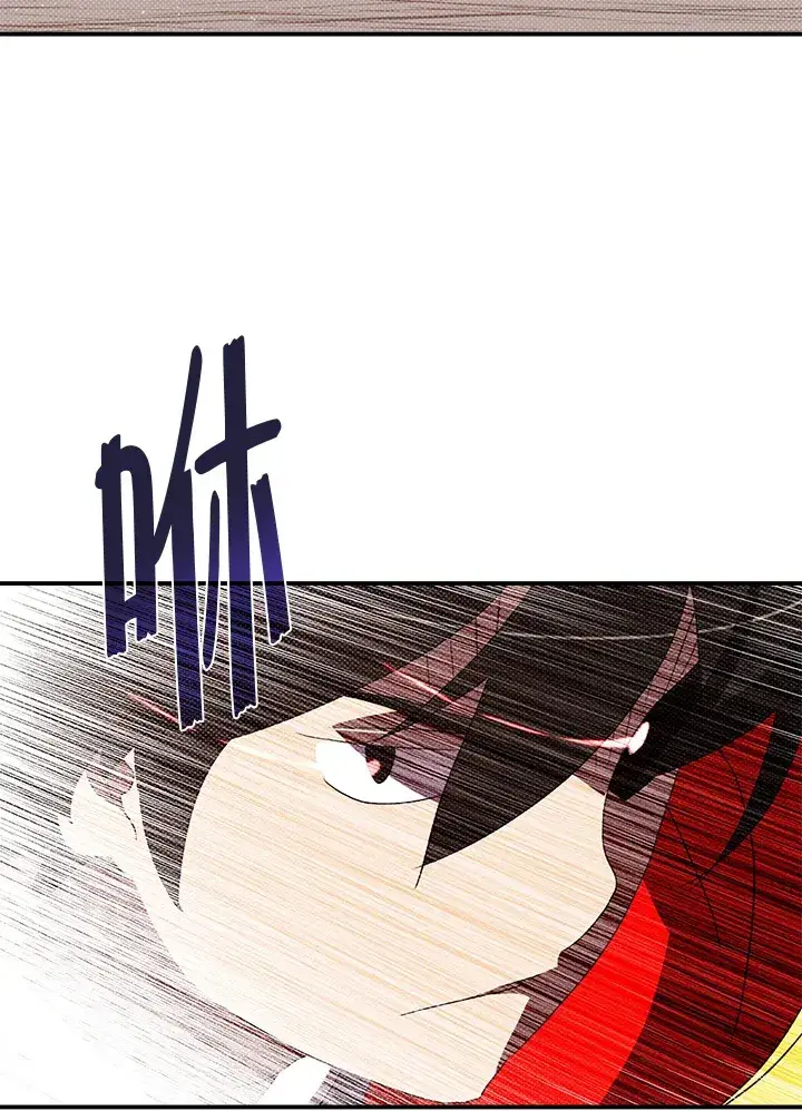 《魔导王》第93话图30