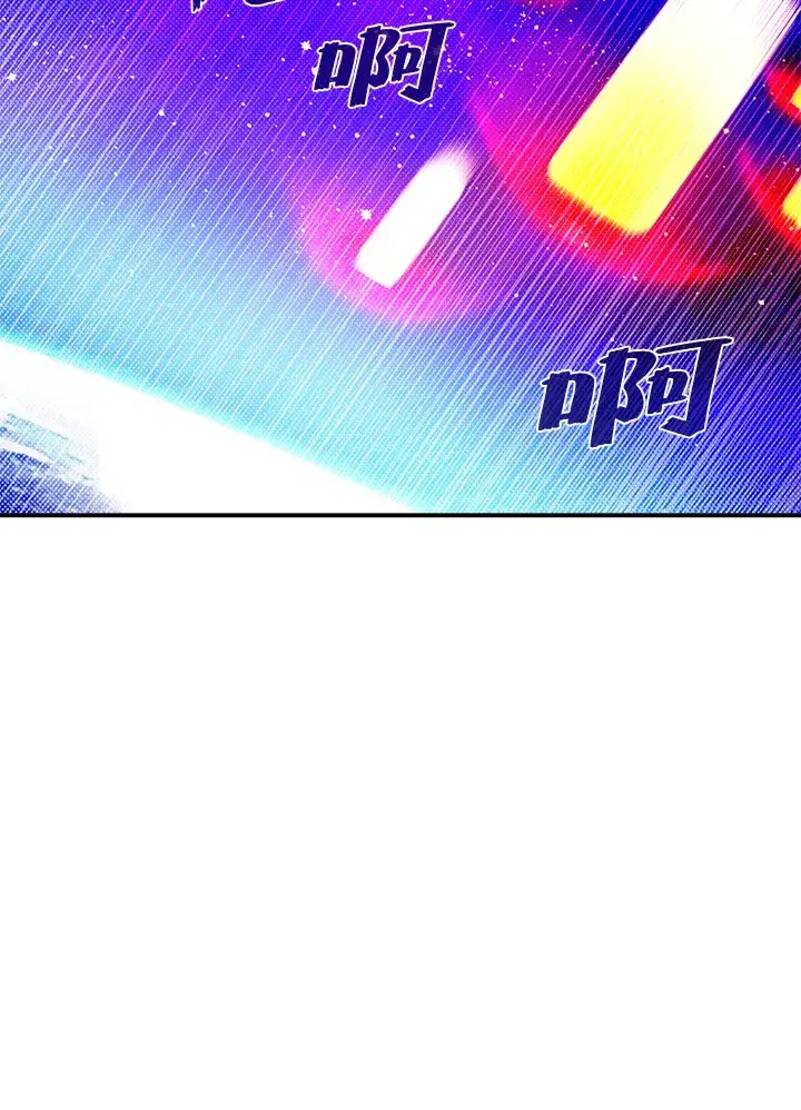 《魔导王》第95话图50
