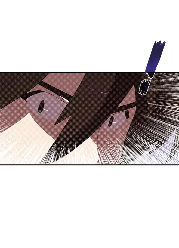 《魔导王》第96话图45