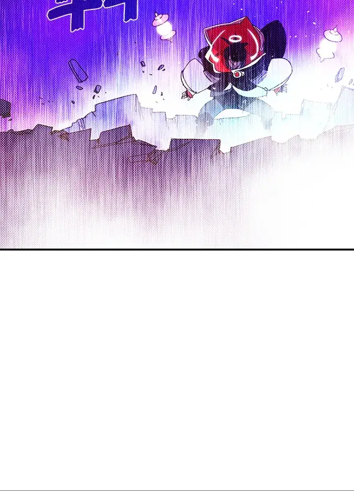 《魔导王》第96话图8