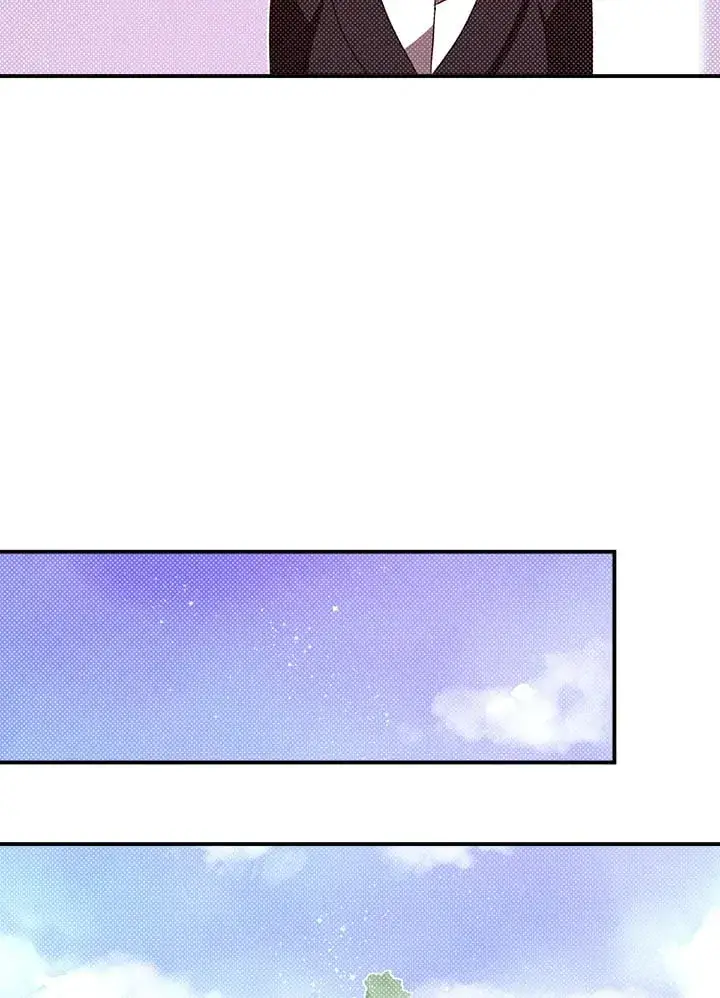 《魔导王》第97话图48