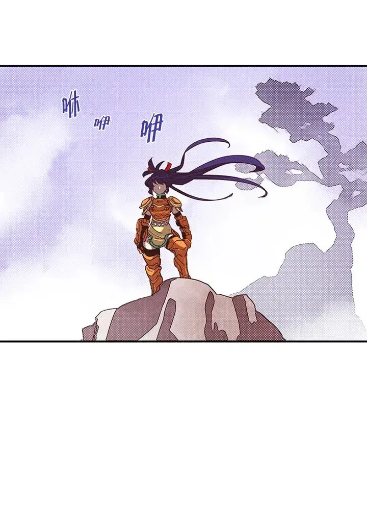 《魔导王》第76话图19