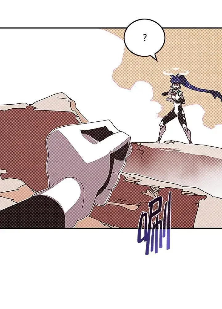 《魔导王》第100话图39
