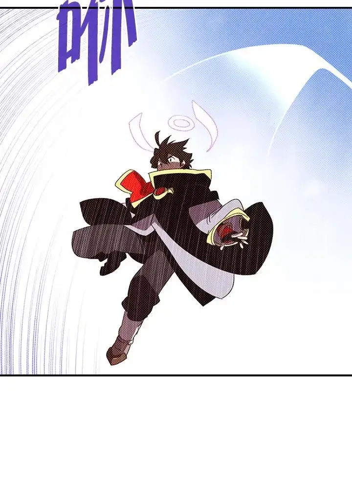 《魔导王》第108话图44
