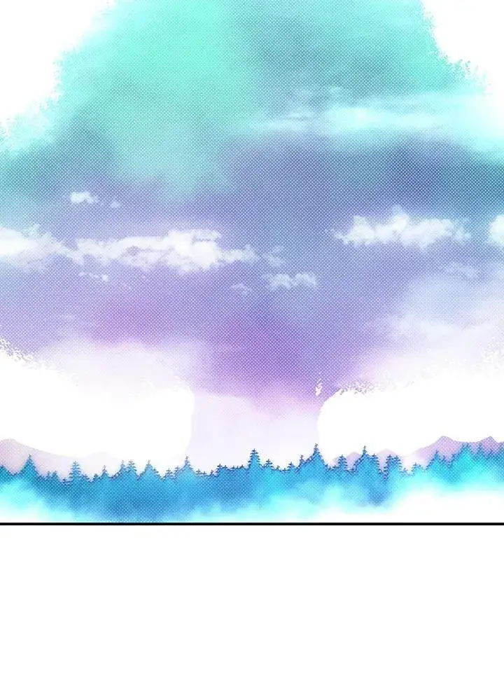 《魔导王》第111话图42