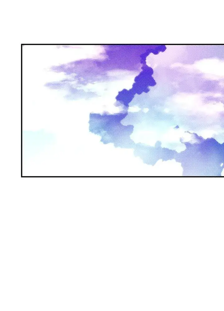 《魔导王》第111话图63