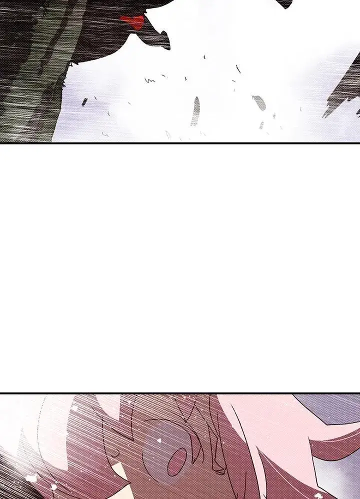 《魔导王》第116话图40