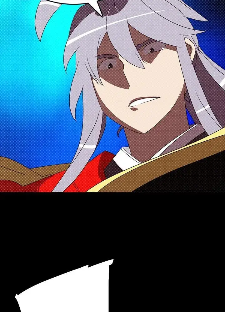 《魔导王》第117话图10