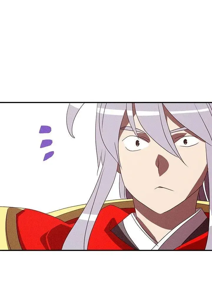 《魔导王》第119话图41