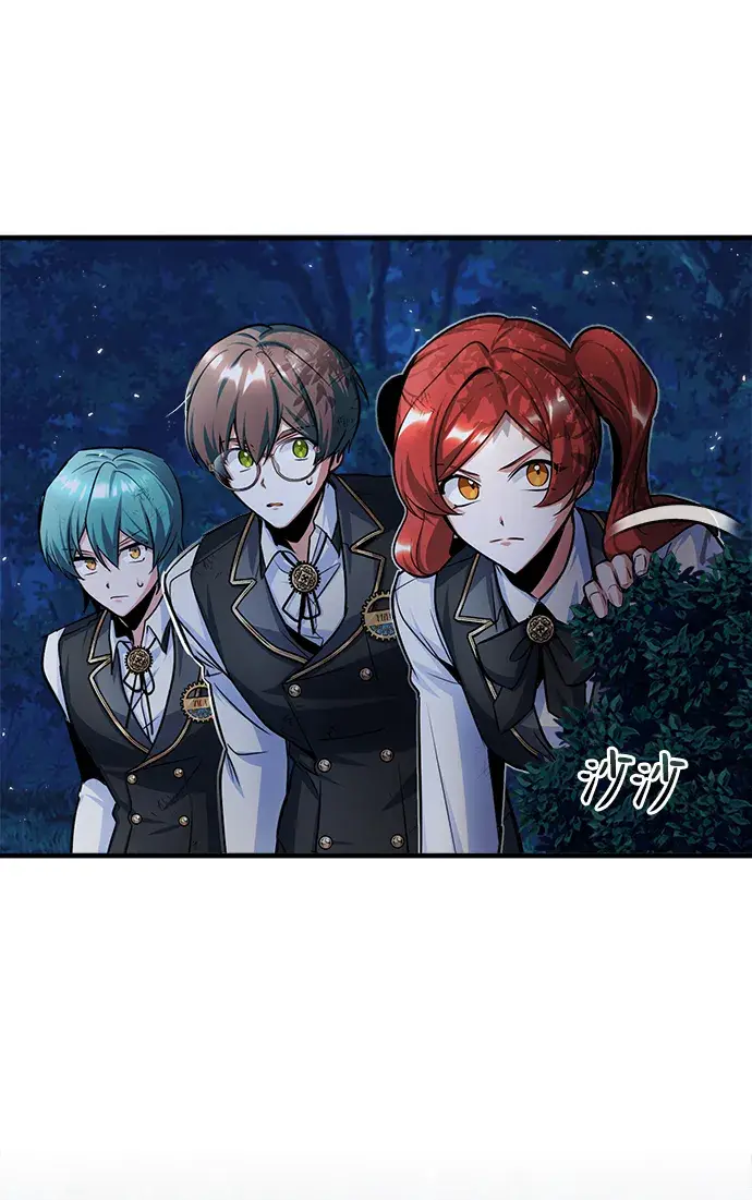 《魔法学院的伪装教师》第15话图72