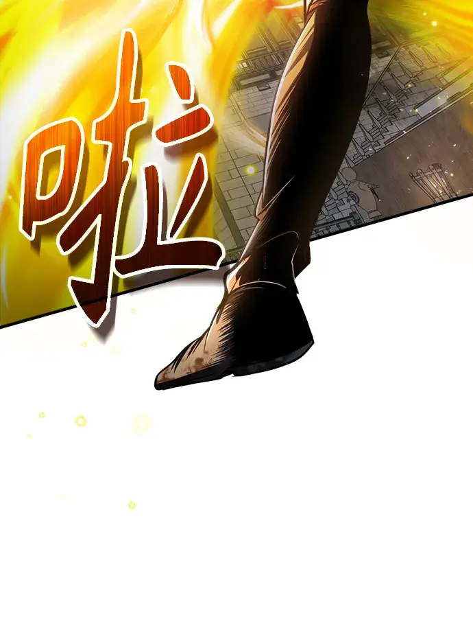 《魔法学院的伪装教师》[第26话] 反魔法图40