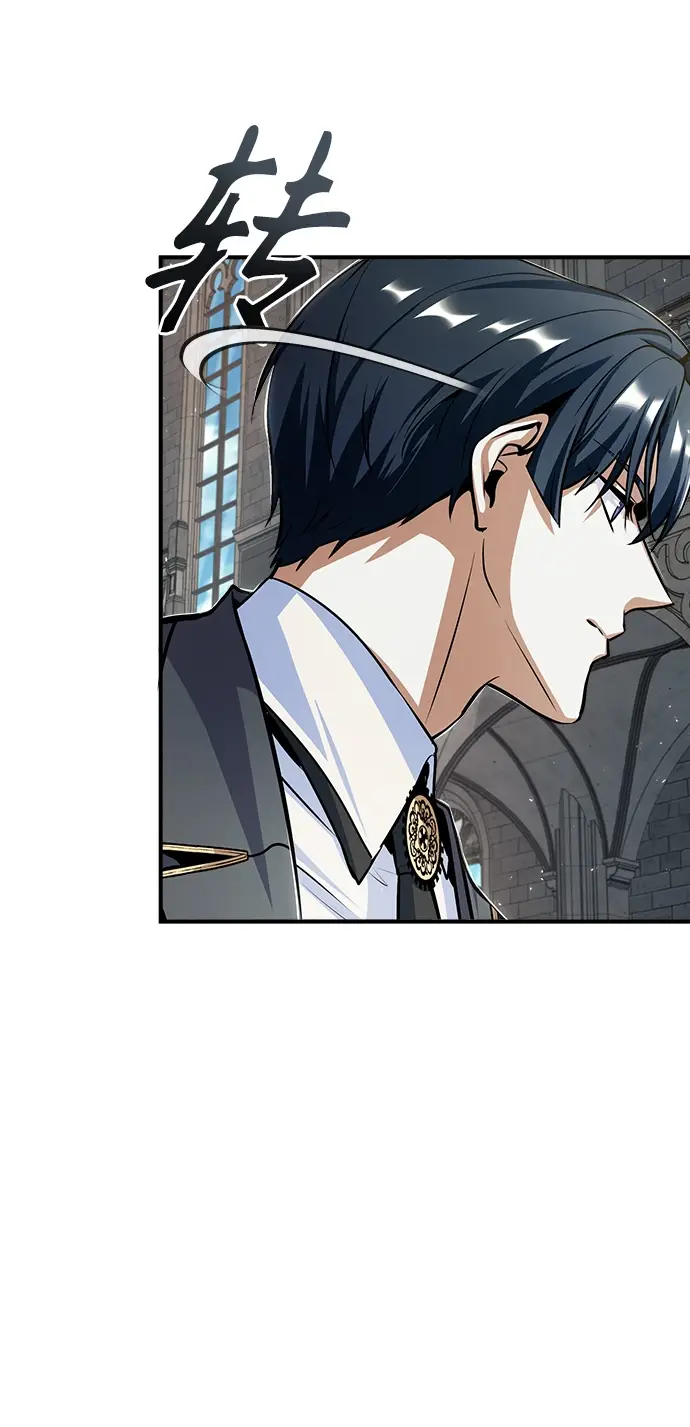 《魔法学院的伪装教师》[第26话] 反魔法图61