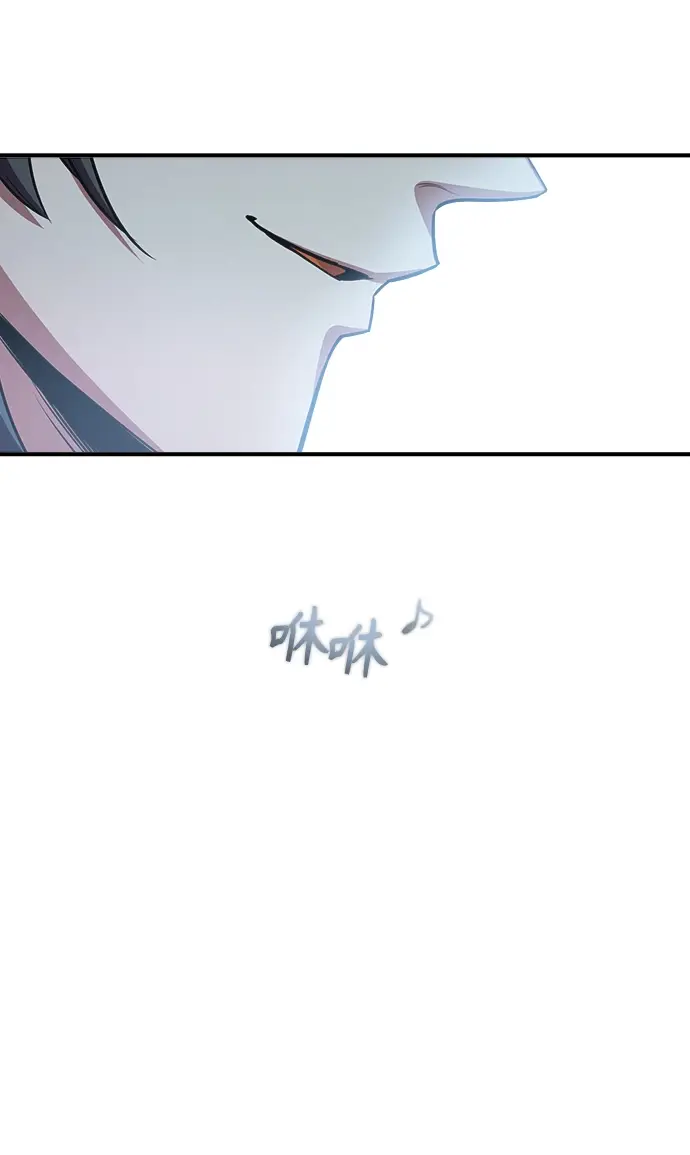 《魔法学院的伪装教师》[第27话] 詹姆斯·莫里亚蒂图38