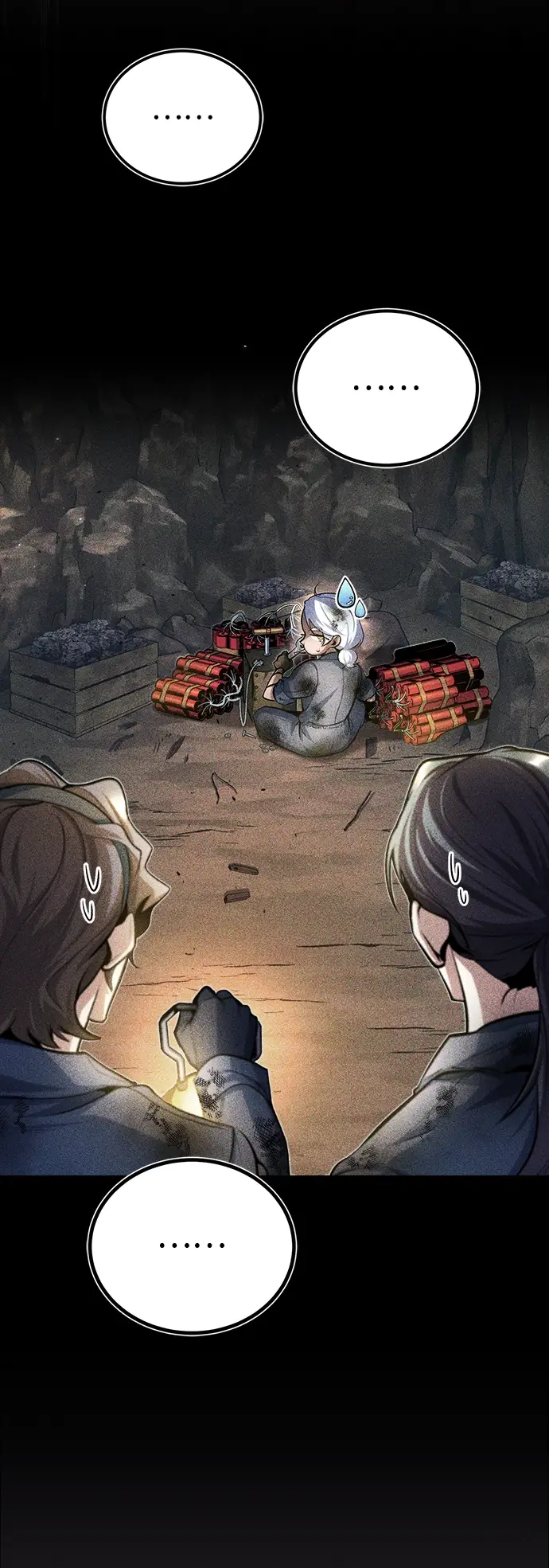 《魔法学院的伪装教师》[第37话] 世立团图13