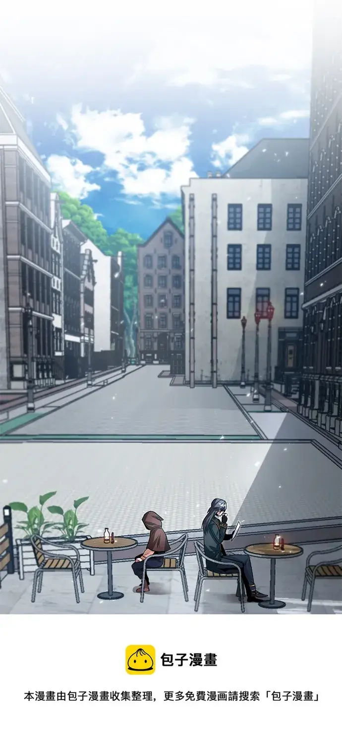 《魔法学院的伪装教师》第04话图50