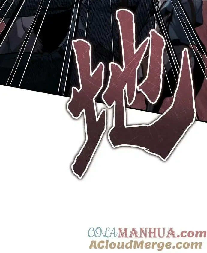 《魔法学院的伪装教师》[第51话] 热沃当怪兽图19