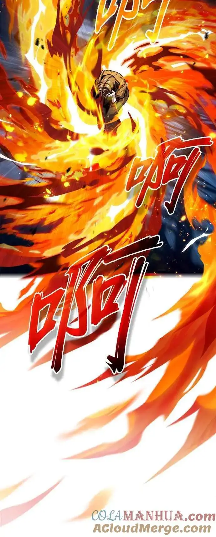 《魔法学院的伪装教师》第68话 最火热的庆典图46