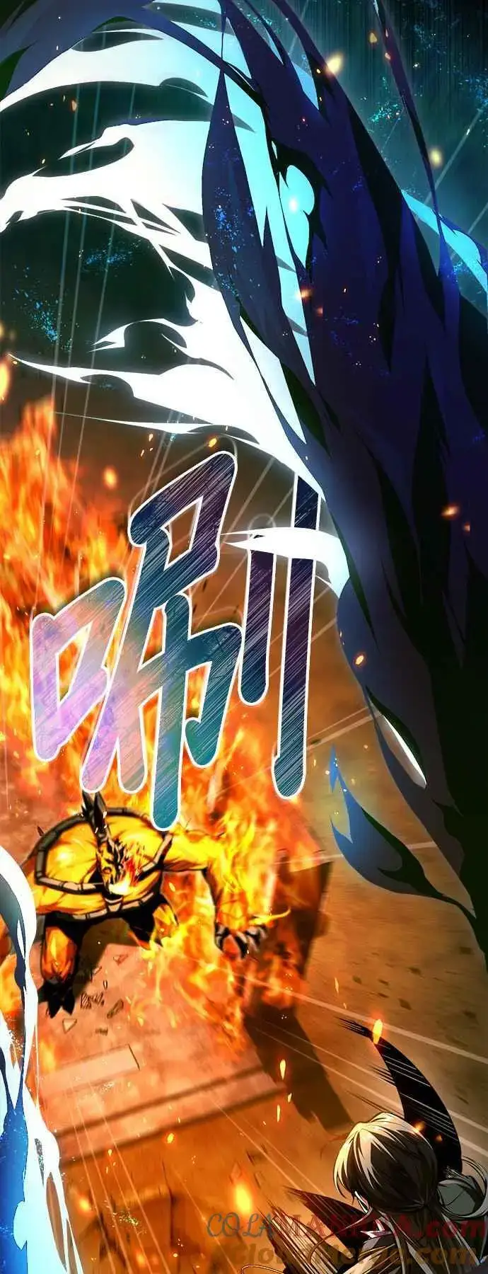 《魔法学院的伪装教师》第69话 卡西莫多图19