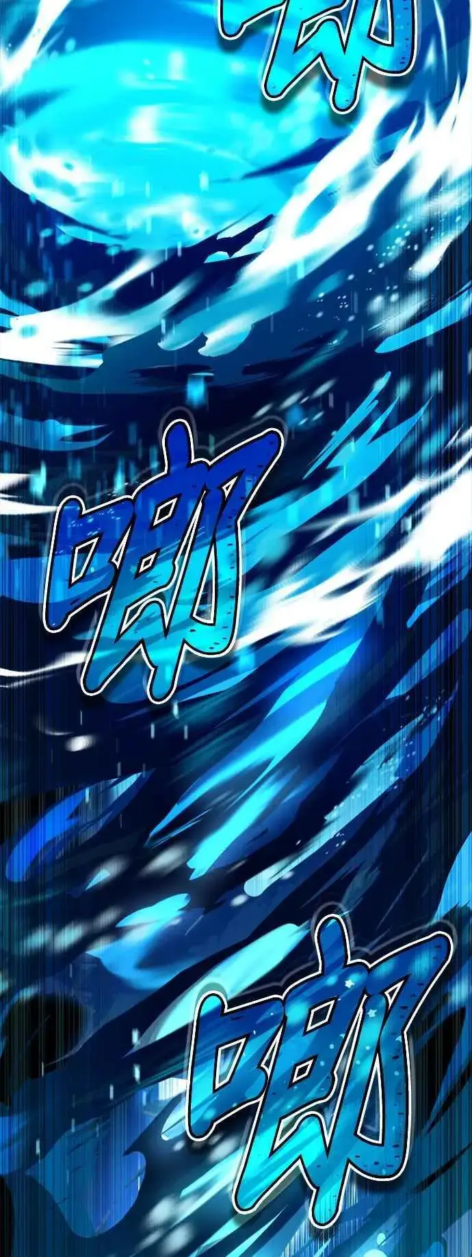 《魔法学院的伪装教师》第69话 卡西莫多图44