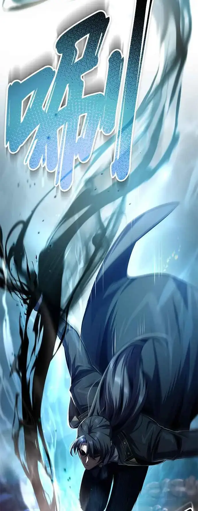 《魔法学院的伪装教师》第71话 救赎图65