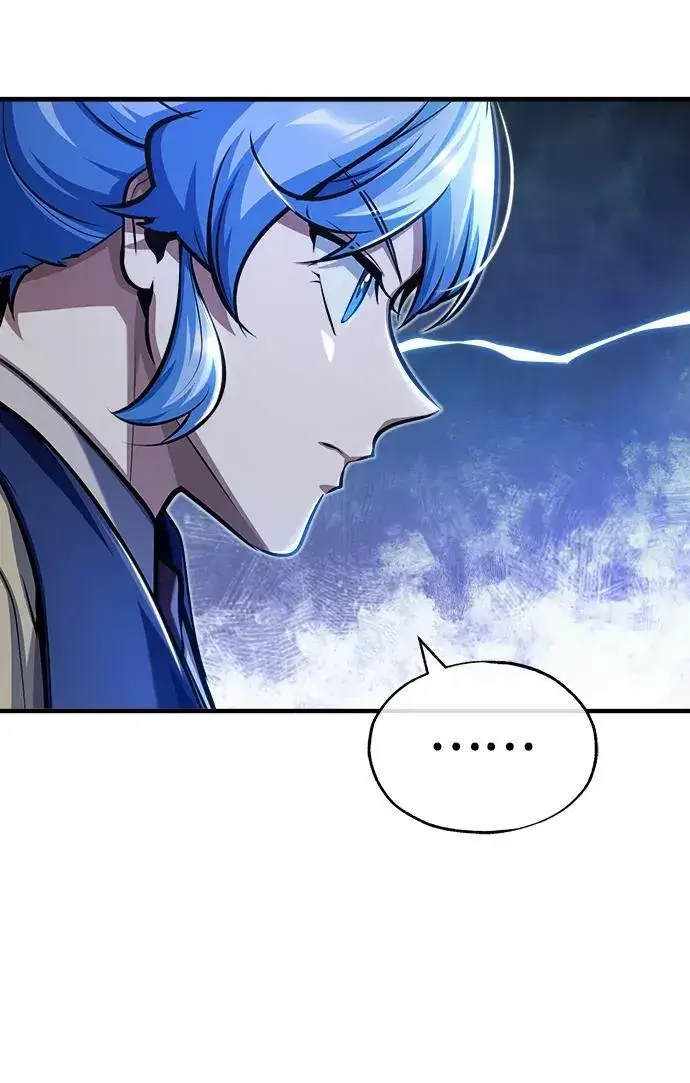 《魔法学院的伪装教师》[第65话] 不想见到的客人图29