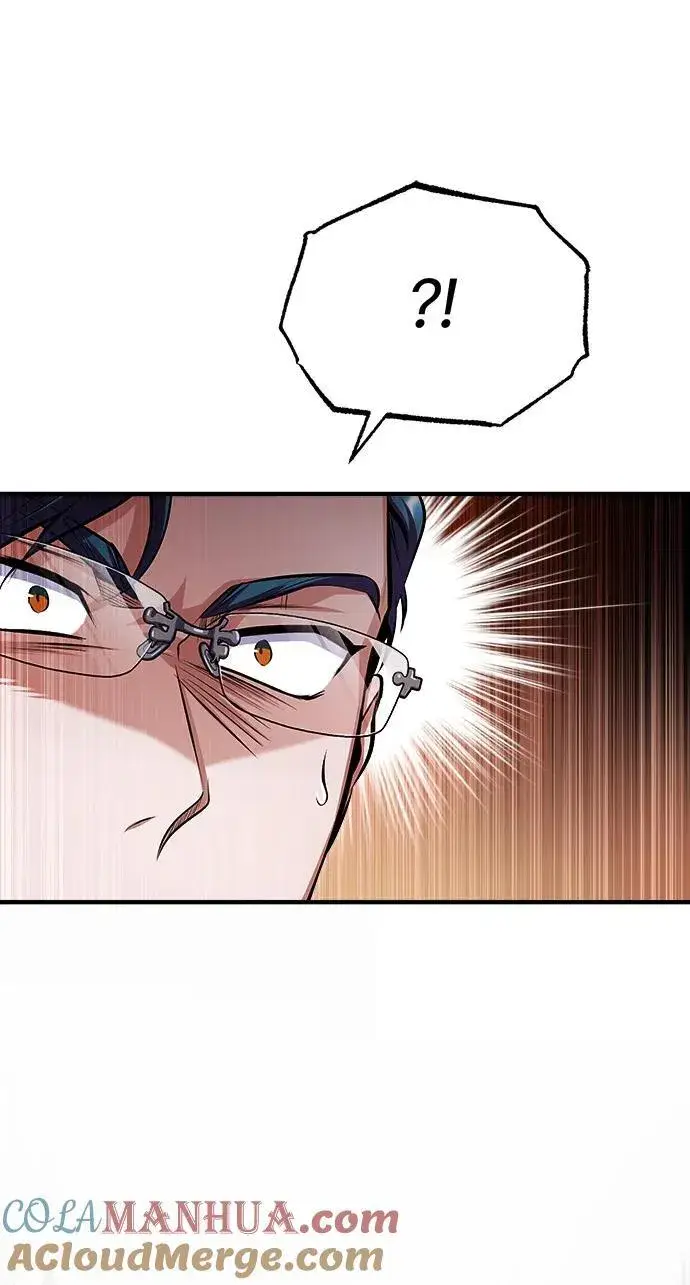 《魔法学院的伪装教师》[第66话] 璐莫斯家族图105