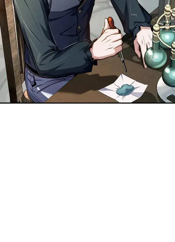 《魔法学院的伪装教师》[第66话] 璐莫斯家族图98