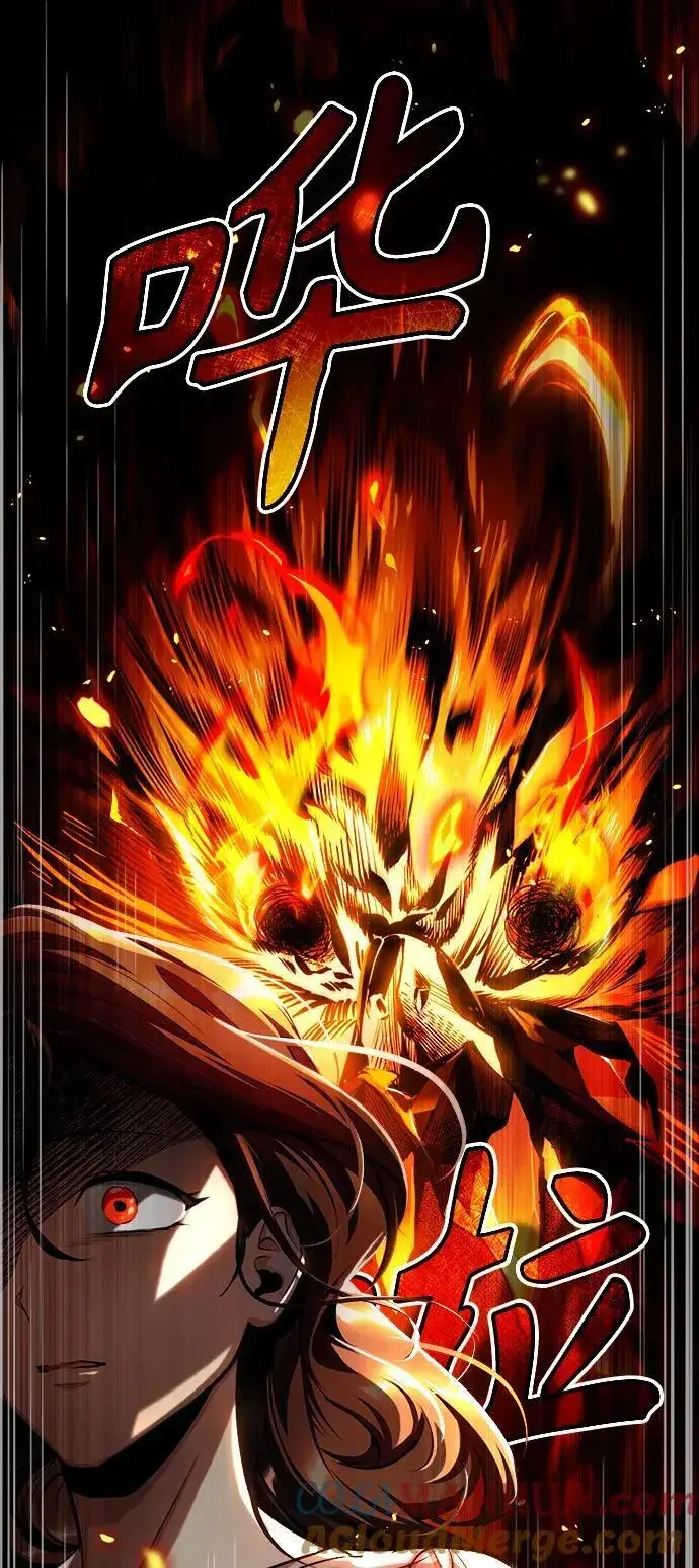 《魔法学院的伪装教师》[第67话] 决战的准备图79