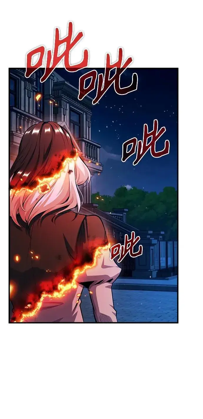 《魔法学院的伪装教师》[第67话] 决战的准备图89