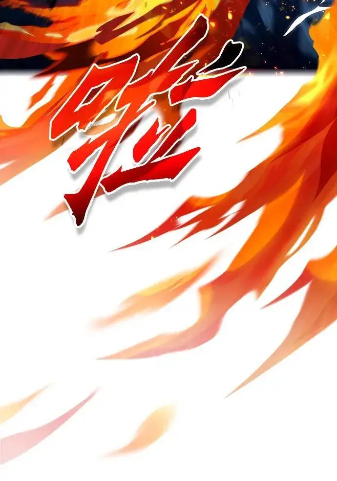 《魔法学院的伪装教师》[第68话] 最热闹的庆典图54