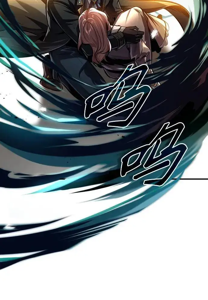 《魔法学院的伪装教师》[第70话] 天海破冰舰图79