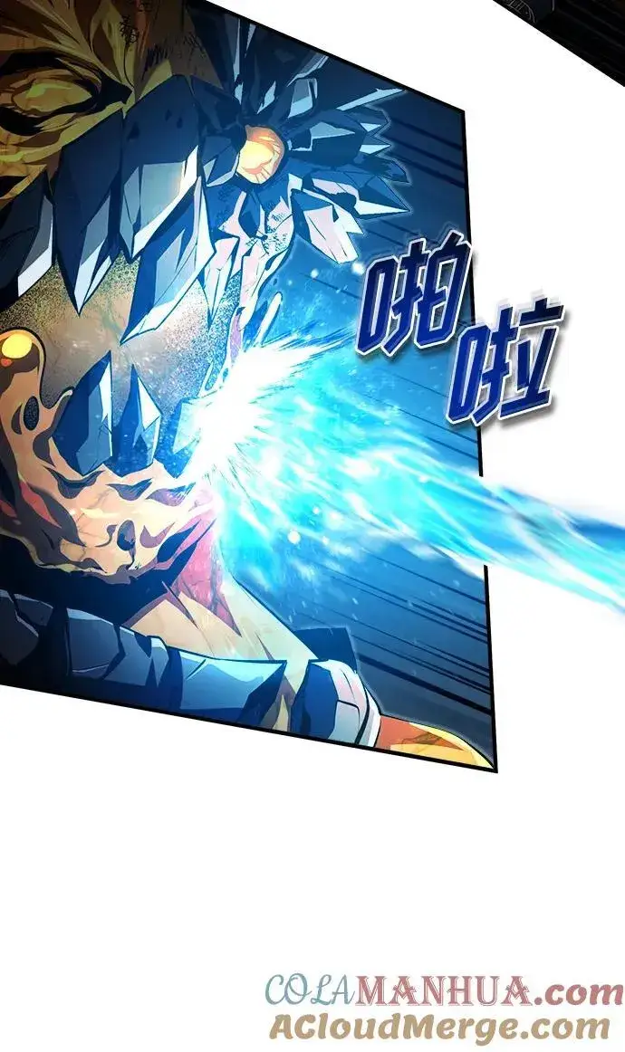 《魔法学院的伪装教师》[第71话] 救赎图17