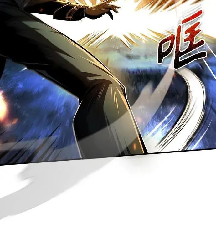 《魔法学院的伪装教师》[第71话] 救赎图27
