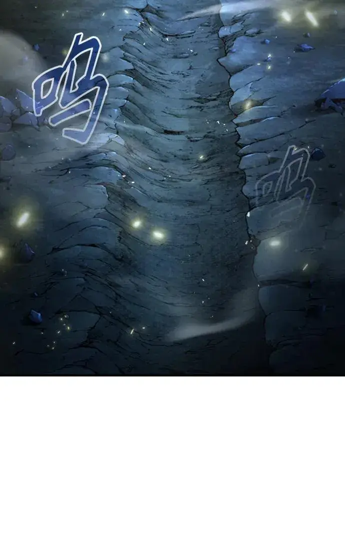 《魔法学院的伪装教师》[第71话] 救赎图3