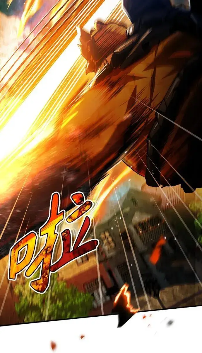 《魔法学院的伪装教师》[第71话] 救赎图47
