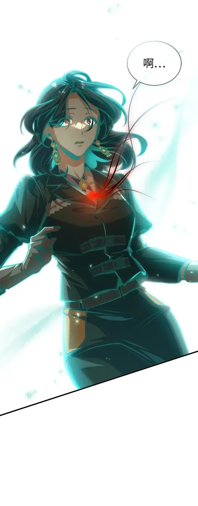 《魔法学院的伪装教师》[第71话] 救赎图83
