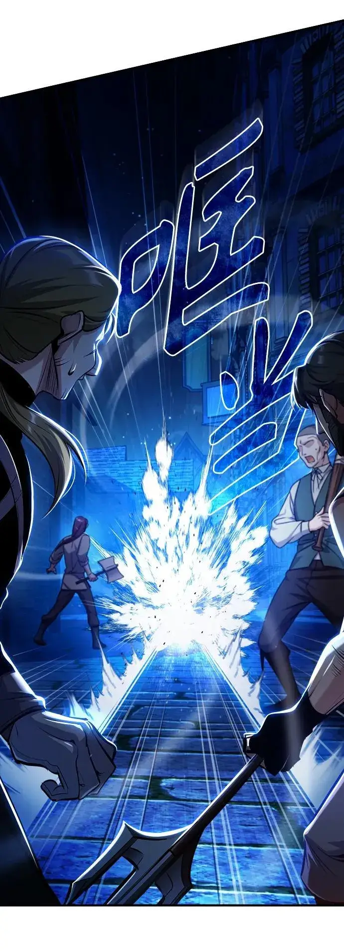 《魔法学院的伪装教师》[第76话] 全军覆没图32