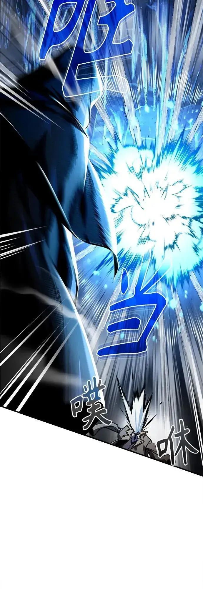 《魔法学院的伪装教师》[第85话] 魔力传递图32