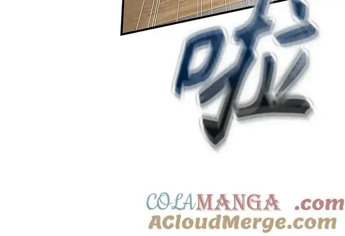 《魔法学院的伪装教师》[第94话] 准备现场学习图55