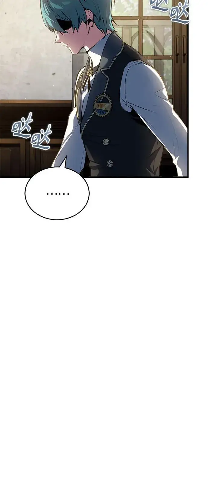《魔法学院的伪装教师》[第94话] 准备现场学习图66