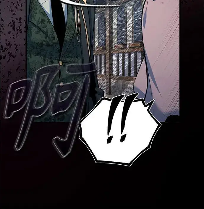 《魔法学院的伪装教师》[第95话] 8级图69