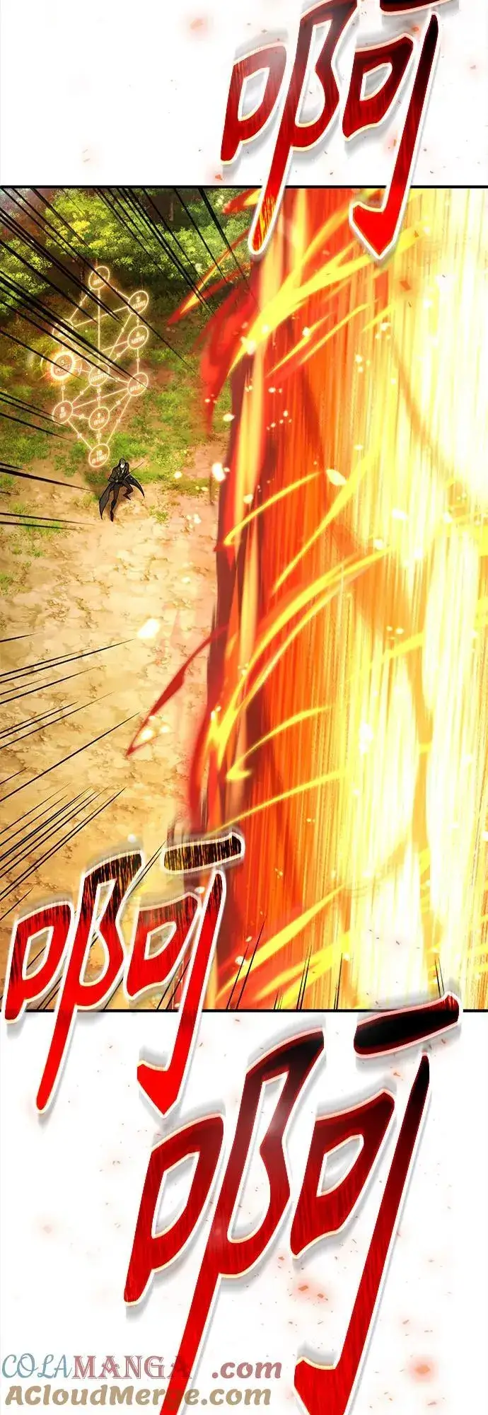 《魔法学院的伪装教师》[第96话] 徒弟的成果图46
